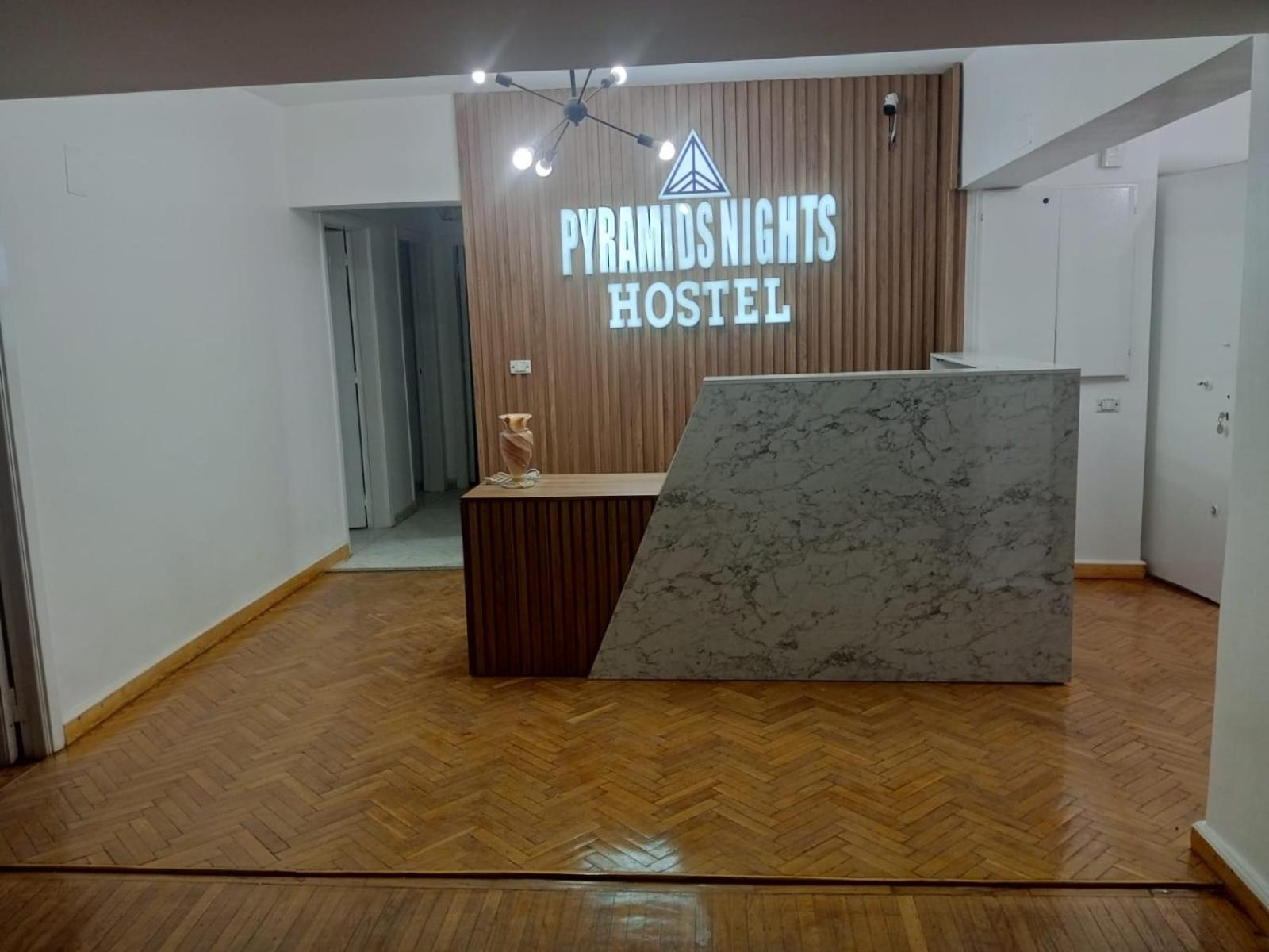 Pyramids Nights Hostel Kafrat al Jabal Exterior photo
